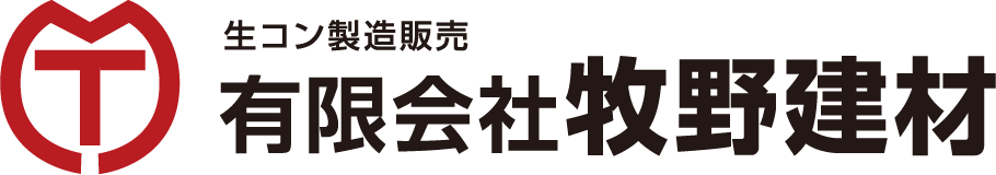有限会社牧野建材